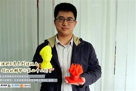 2023年中国3D打印公司发展前景怎么样-上海远铸智能INTAMSYS