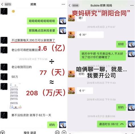 QQ聊天怎么有些图片能看到有些看不到?-电脑qq聊天记录的图片在哪