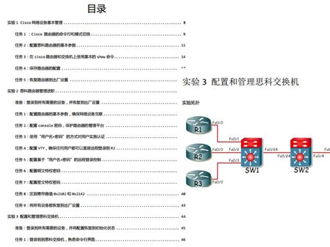 韩彩英摄影图__明星偶像_人物图库_摄影图库_昵图网nipic.com