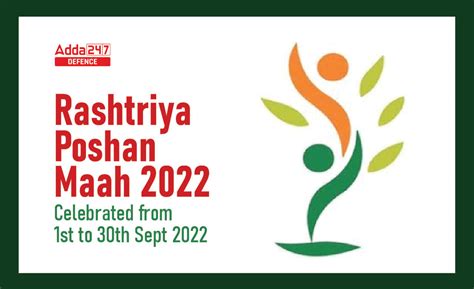 Rashtriya Poshan Maah 2022, Celebrated from 1st to 30th Sept 2022
