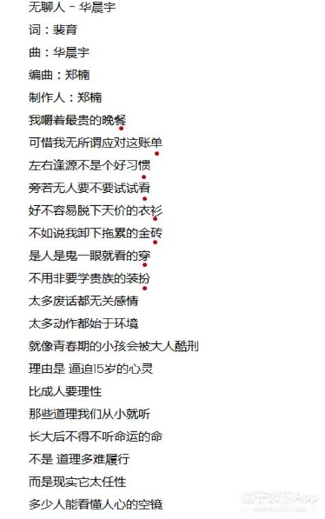 Android仿酷狗动感歌词（支持翻译和音译歌词）显示效果_aakzhangliangming的专栏-CSDN博客