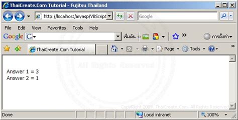 Image result for MsgBox Chart