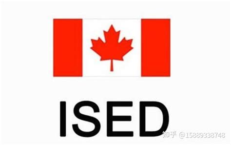 亚马逊加拿大ISED认证将于2022年9月30日强制执行 - 知乎