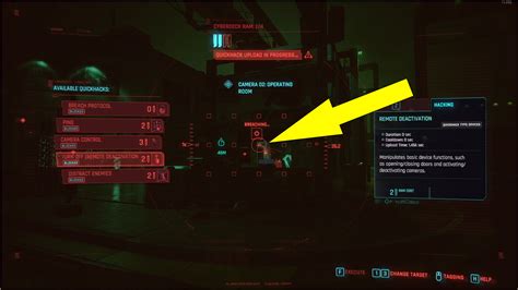 Rite of Passage Server Room Location Guide - Cyberpunk 2077