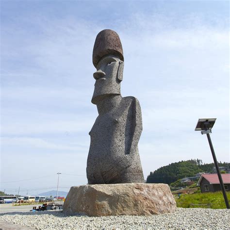 THE BEST Minamisanriku-cho Hotels with a View 2024 (Prices) - Tripadvisor