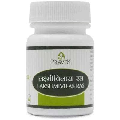 Pravek Lakshmi Vilas Ras Nardiya – AYUSH Upchar