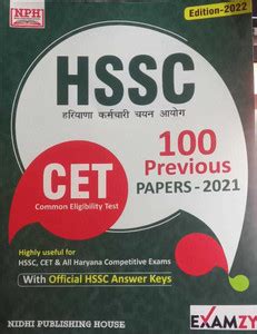 Hssc Cet (Common Eligibility Test 100 Previous Papers-2021 With ...