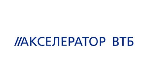 Акселератор ВТБ: площадка для стартапов в области цифровых решений и ...