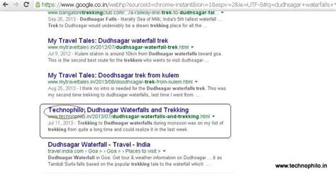How to make your Blogger blog title appear at the end in search results