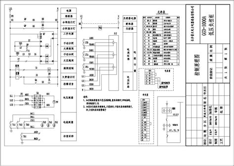 循环泵控制电气图纸CAD图纸装饰装修素材免费下载(图片编号:3428988)-六图网