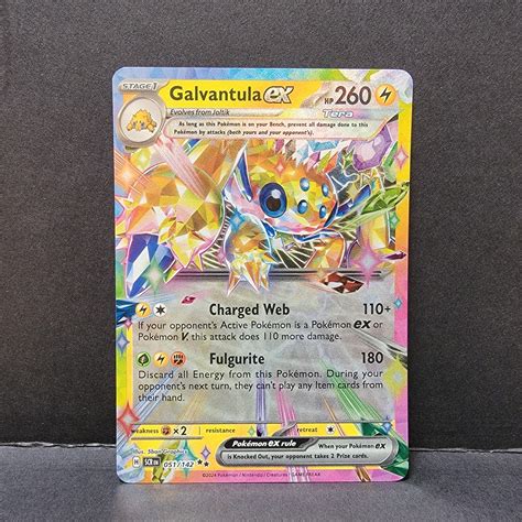 Galvantula Ex Stellar Crown