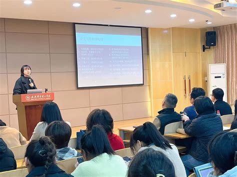 外国语学院举办2019届毕业生秋季学期就业动员大会_中国人民大学外国语学院