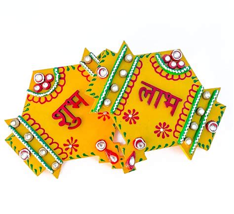 Yellow Hanging Kite Shape Wooden Shubh Labh – Ritwikas