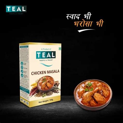 Hand Carry Paper Box Packaging Design 的图像结果