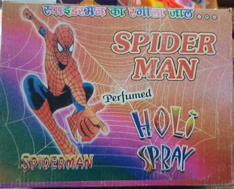 MQS Holi Special, Holi Colours Spray, Colour And Perfumed , Liquid ...