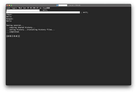 Image result for How to Run Java in Sublime Text