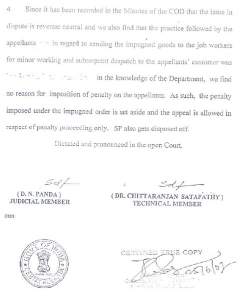 Interest not leviable in case of revenue neutral situation