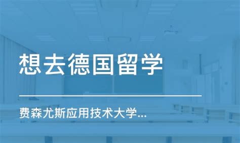 【招聘】宁德时代2023届校招海外留学生专场线上交流会