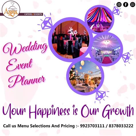 Aarya Caters - Best catering service in Nashik