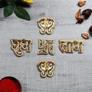 Itiha Itiha® Gold Shubh Labh, Goddess Lakshmi Feet,Hindu Swastika ...