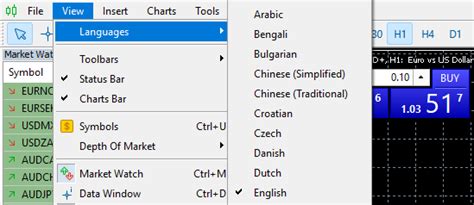Language Preferences Setting 的图像结果