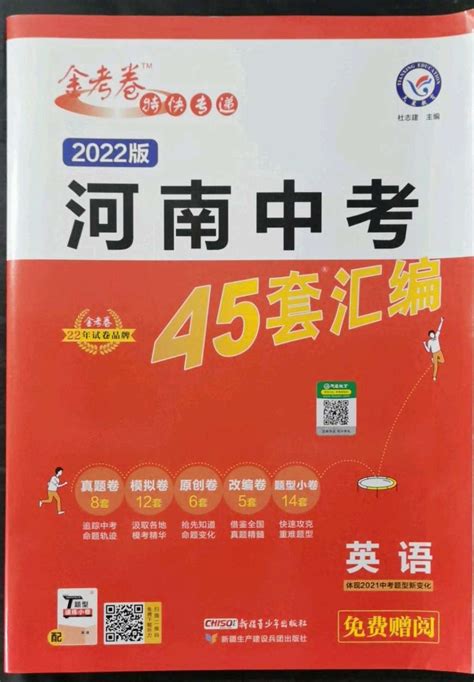 2020年全国姓名报告出炉 - 哔哩哔哩