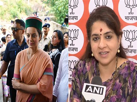 Legal action should be taken in Kangana slapping incident: BJP leader ...