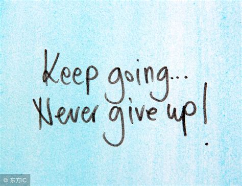 never give up什么意思中文翻译（励志英文诗《Never give up》——永不放弃信念永存） | 说明书网