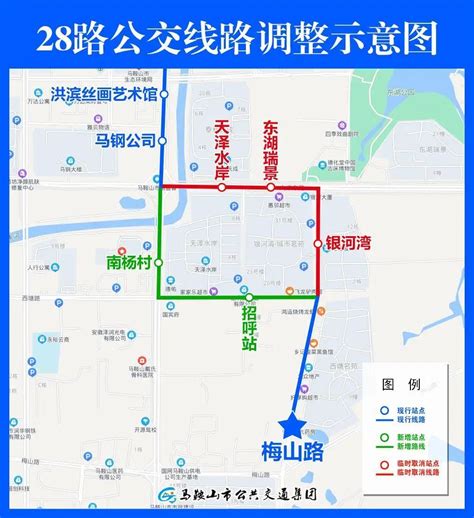 21路线公交直通营上(组图)-搜狐滚动