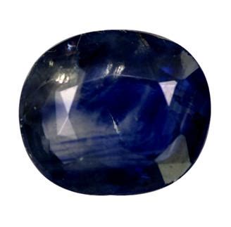 Blue Sapphire stone price Online | Neelam gemstone –ratna bhandar