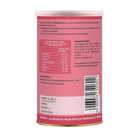Shatavari Powder (Certified Organic)