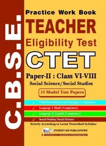 C.B.S.E. CTET Teacher Eligibility Test Practice Work Book - Social ...