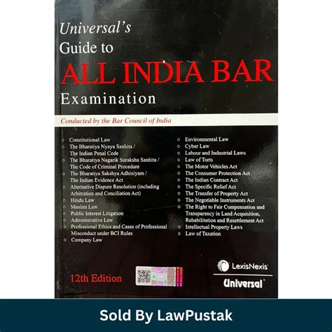 AIBE Guide 12th Edition 2026 India – Lawpustak.com