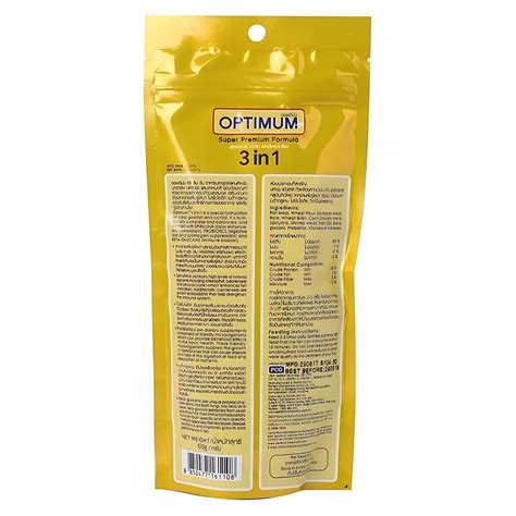 Optimum 3 in 1 Super Premium Formula – cloningaquapets