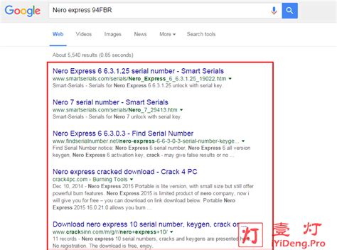 How to Find Serial Key 的图像结果