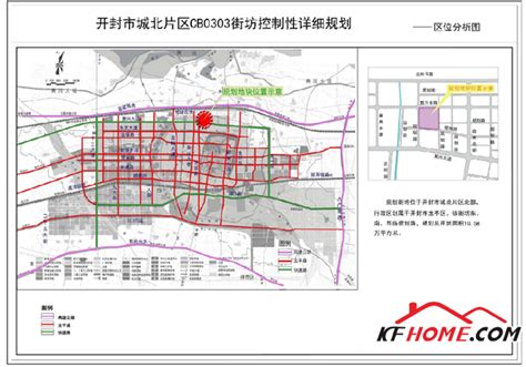 开封新310国道南移规划,祥港大道规划清晰图 - 伤感说说吧