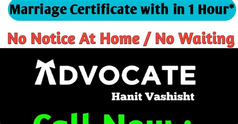 Court Marriage without Notice in Delhi NCR & Ghaziabad | Call ...