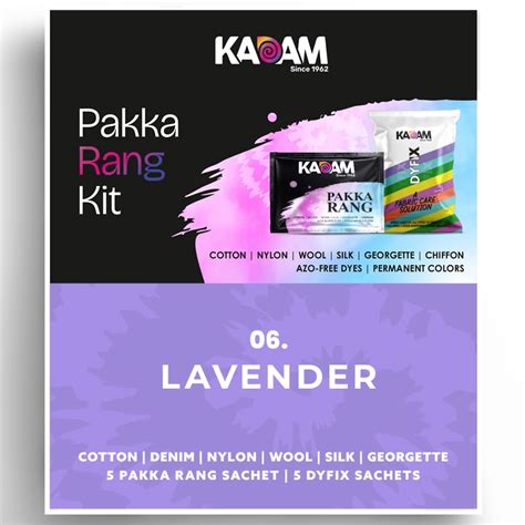 Kadam Pakka Rang Kit – KadamColors