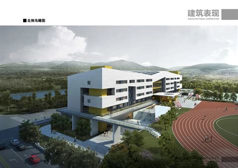 新建！扩建！总投资11.86亿元，丽水城区这些学校将有新变化 - 热点 - 丽水在线-丽水本地视频新闻综合门户网站