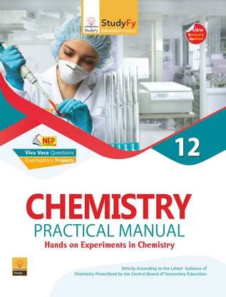StudyFy CBSE Class 12th Chemistry Practical Lab Manual for 2024 Exam ...