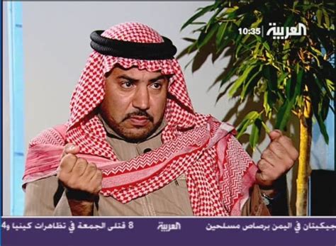 Former Terrorist of the "Islamic Army" in Iraq Abu Azzam Al-Tamimi: An ...