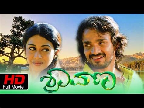 Shravana | Kannada Full HD Movie | Vijay Raghavendra | Gayathri Iyer ...