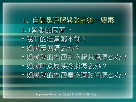 总喜欢独处不爱社交？这5个方法，帮你克服社交恐惧症 - 知乎