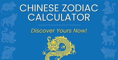 Zodiac calc 60 photos - Astrologytoyou.com