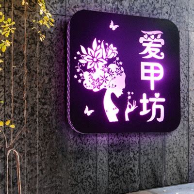 店铺logo图片(如何制作店铺logo图片)_视觉癖