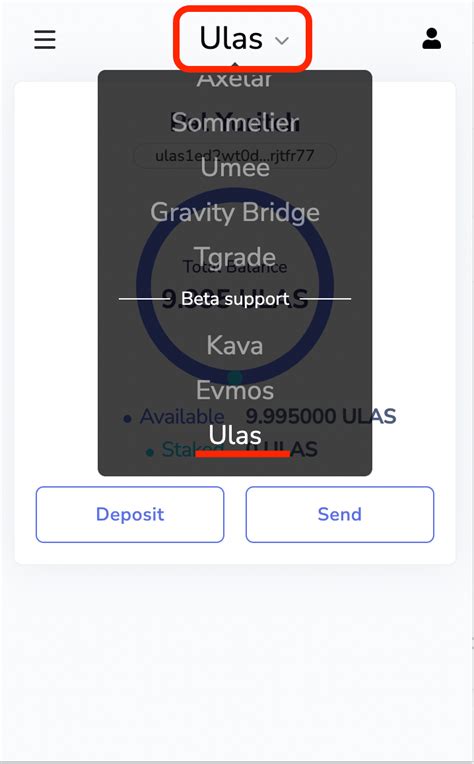 ULAS Network - Step by step instructions for participation. — Teletype
