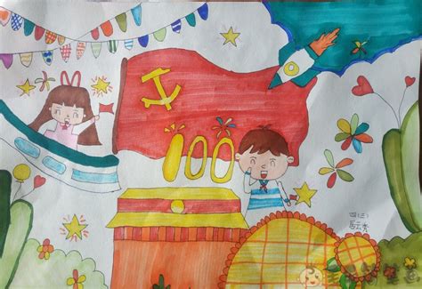 庆祝祖国建党100周年绘画作品