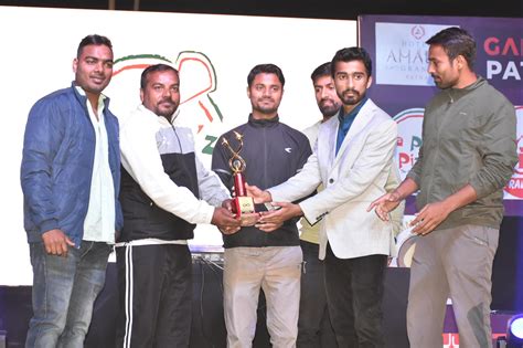 IIT Patna