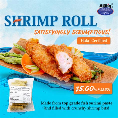 Shrimp Roll (500G) – All Big Frozen Food Pte Ltd
