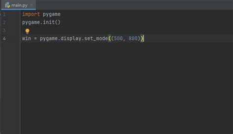 Pygame Window Closing PyCharm 的图像结果
